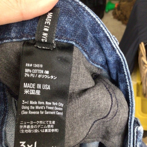 3x1 jeans women 29 - Picture 9 of 12